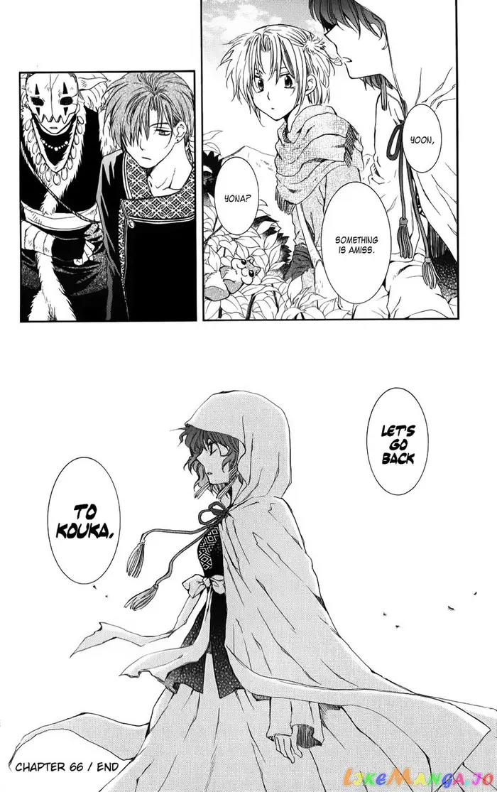 Yona of the Dawn Chapter 66 image 34_optimized